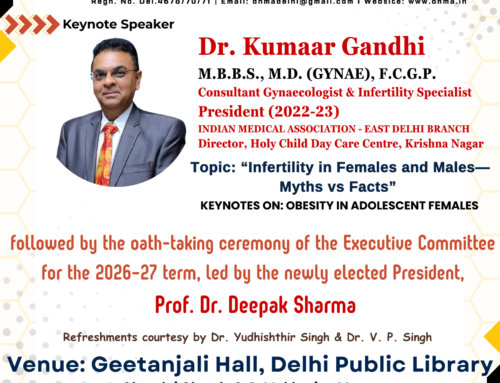 CME CUM Oath Ceremony   25 January 2026